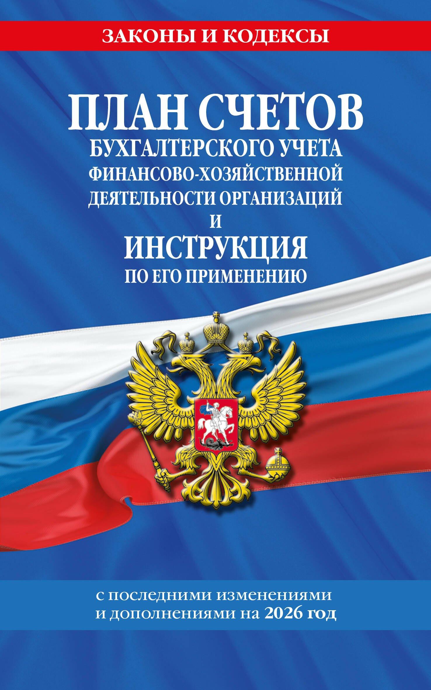https://ndc.book24.ru/pim/products/images/87/8b/0198c648-f4ce-78fb-b196-ebdf1b25878b.jpg