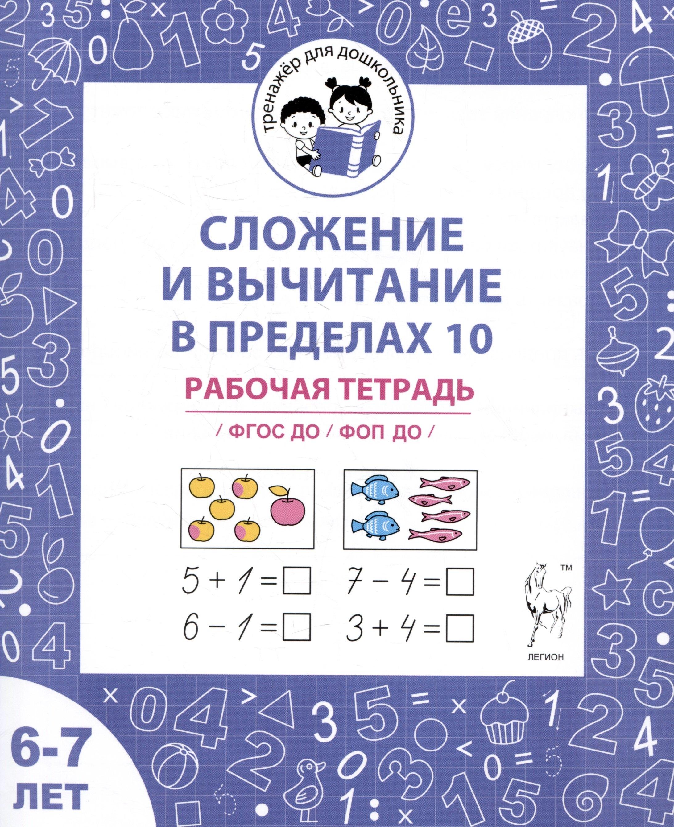 https://ndc.book24.ru/pim/products/images/87/96/0197a796-e903-7f31-94da-fce21f2c8796.jpg