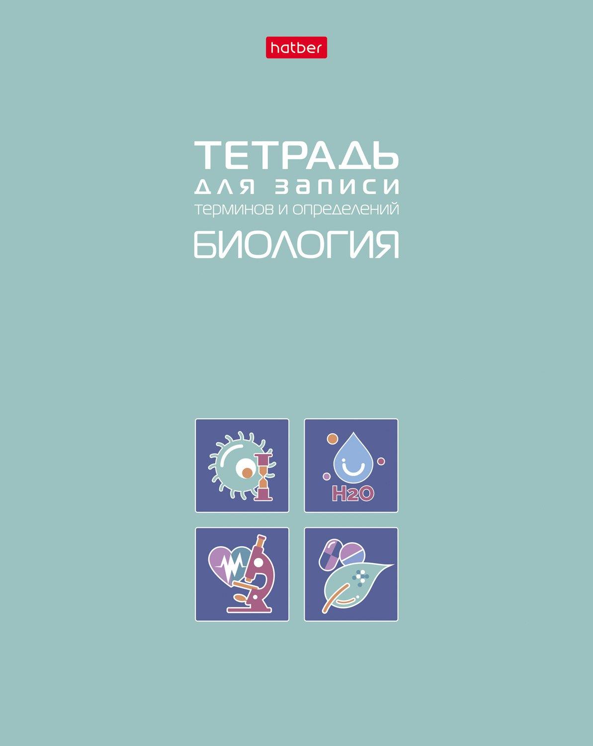https://ndc.book24.ru/pim/products/images/87/a3/0198e729-5278-78d5-a811-844aeb5b87a3.jpg