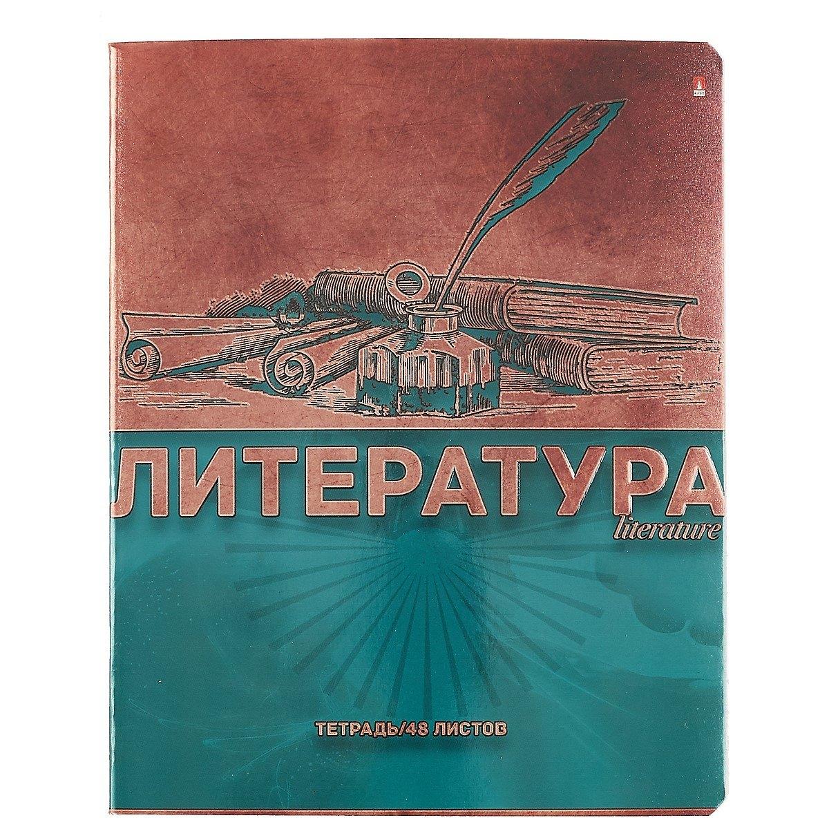 https://ndc.book24.ru/pim/products/images/87/c2/018ed342-d291-76e2-8ef9-46647cd087c2.jpg