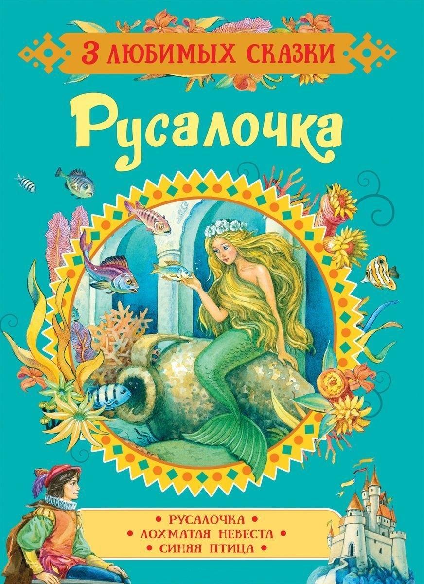 https://ndc.book24.ru/pim/products/images/87/d0/018edfaf-8ae7-769e-9054-110cd17287d0.jpg
