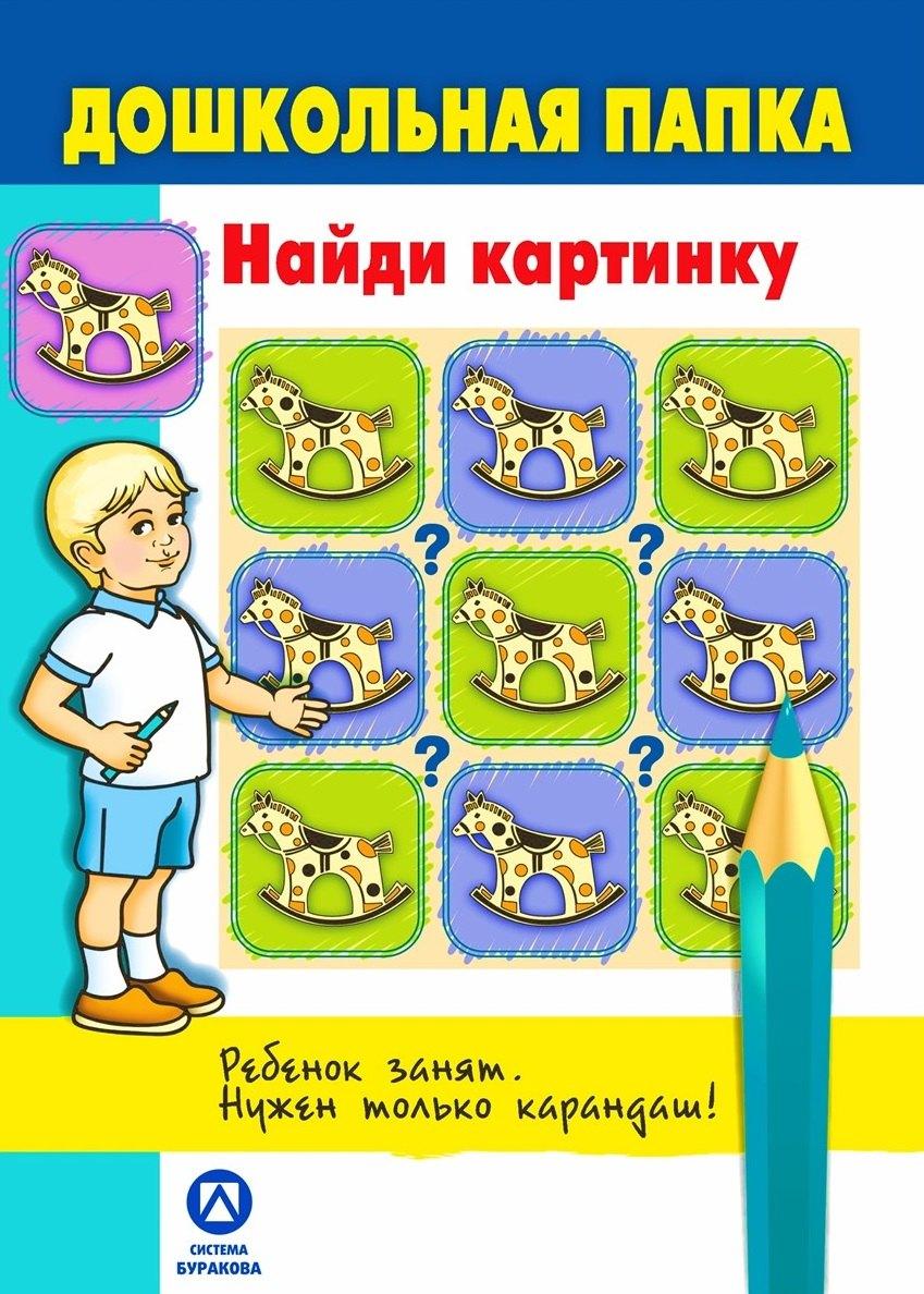https://ndc.book24.ru/pim/products/images/88/00/0197a797-7902-72f4-bfb2-4b20a9398800.jpg