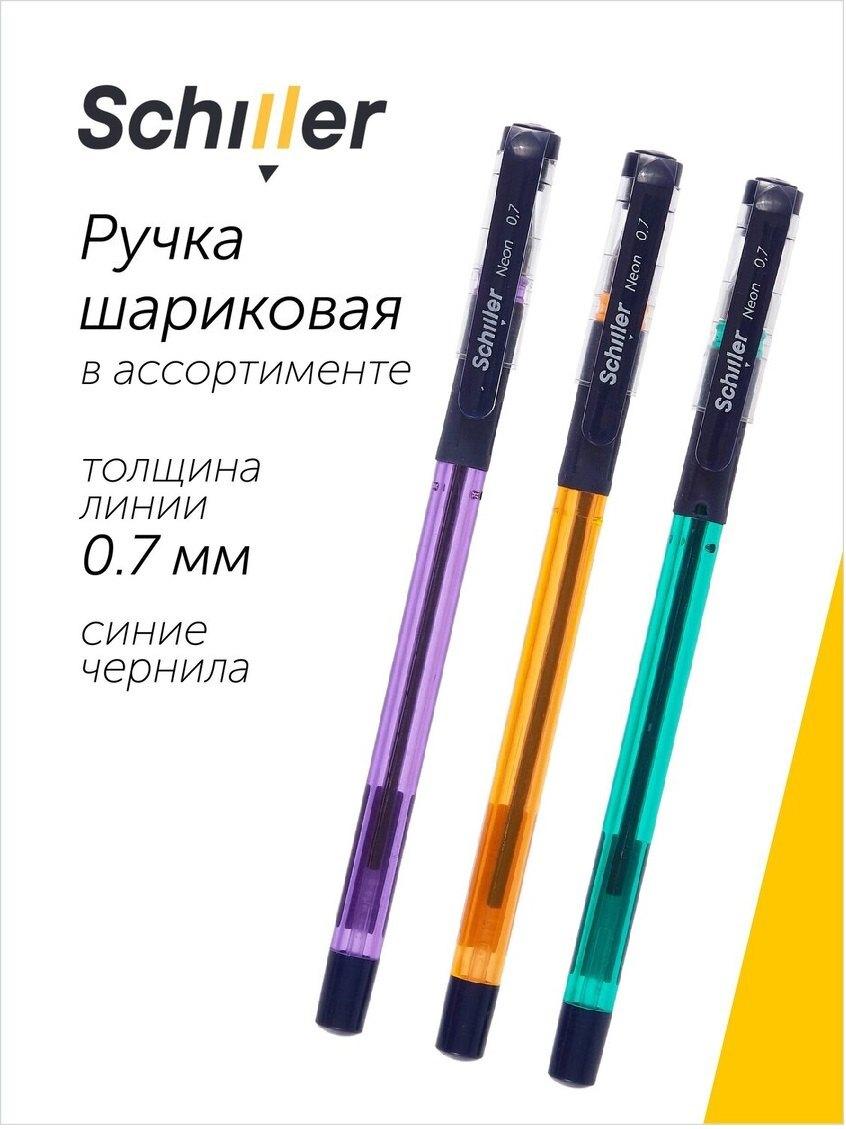 https://ndc.book24.ru/pim/products/images/88/02/019abd2c-0853-7375-b0c9-543e8b438802.jpg