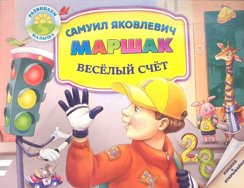 https://ndc.book24.ru/pim/products/images/88/33/018ed835-9b23-7387-a46c-826fa3918833.jpg