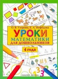 https://ndc.book24.ru/pim/products/images/88/41/01939496-9059-7520-87fb-b62961d28841.jpg