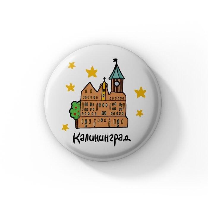 https://ndc.book24.ru/pim/products/images/88/60/01987ac8-9509-75fc-977e-b58b76578860.jpg