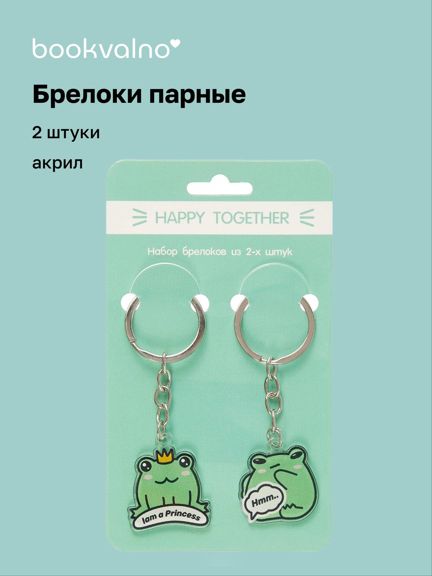 https://ndc.book24.ru/pim/products/images/88/86/019bff35-8725-791a-9140-039eb2038886.jpg