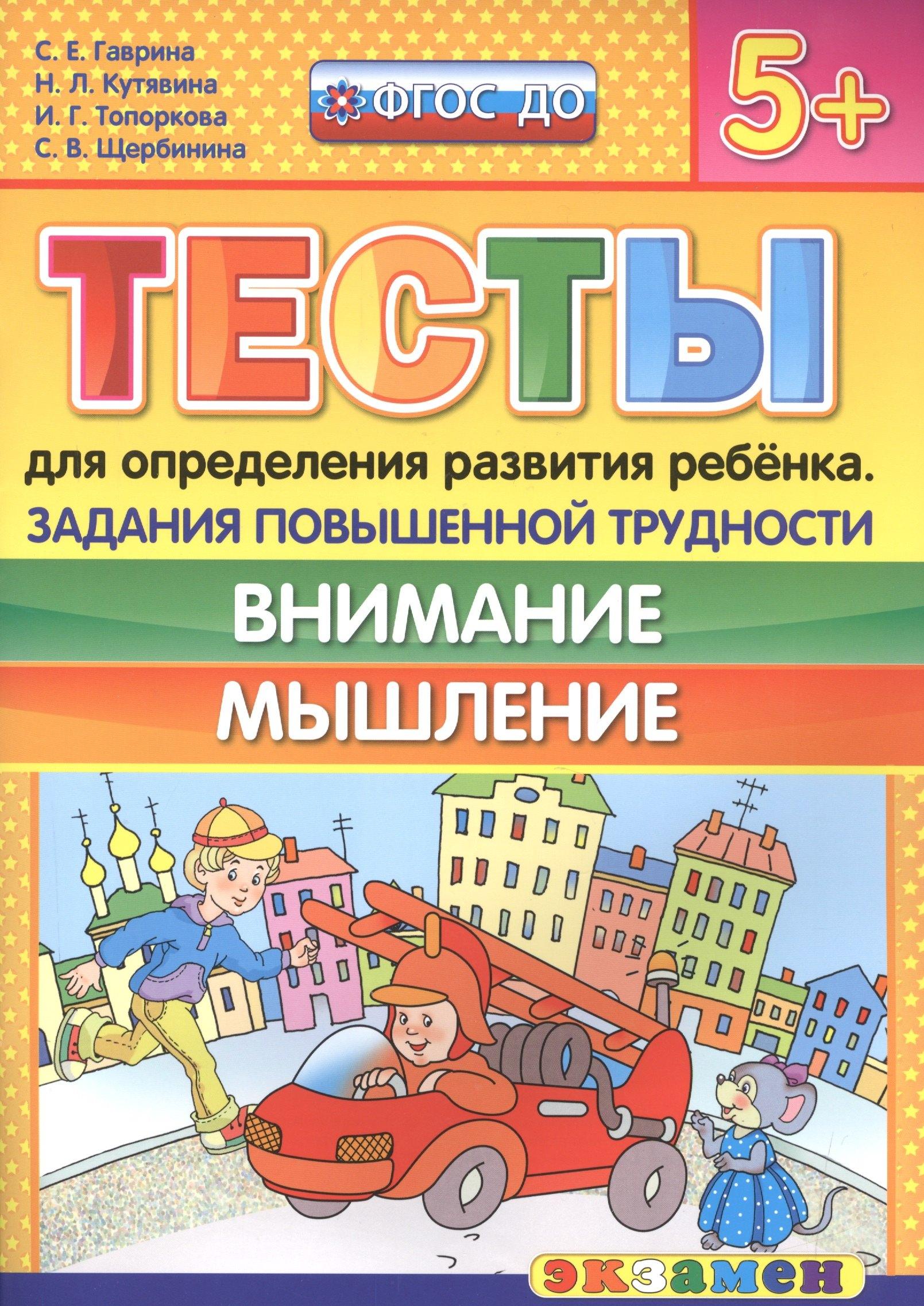 https://ndc.book24.ru/pim/products/images/88/93/018edb8f-c5dc-724b-b5ba-136f10f58893.jpg