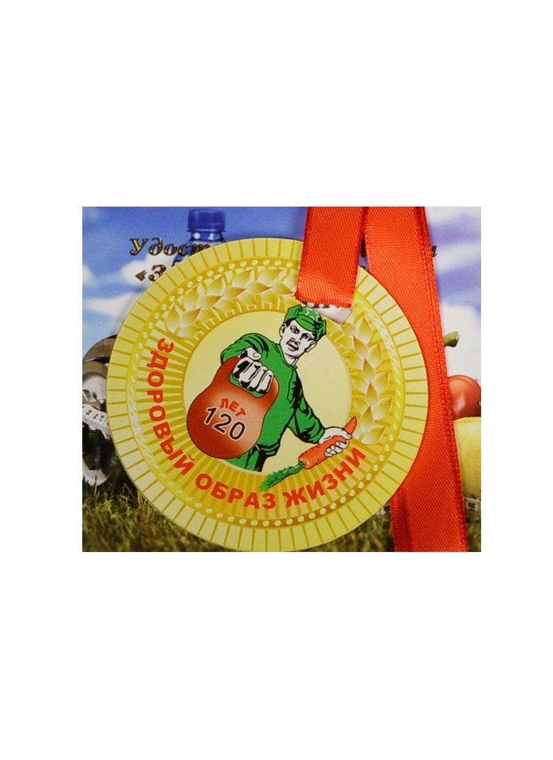 https://ndc.book24.ru/pim/products/images/88/a9/018eda3a-2068-76b1-804d-80347d8d88a9.jpg