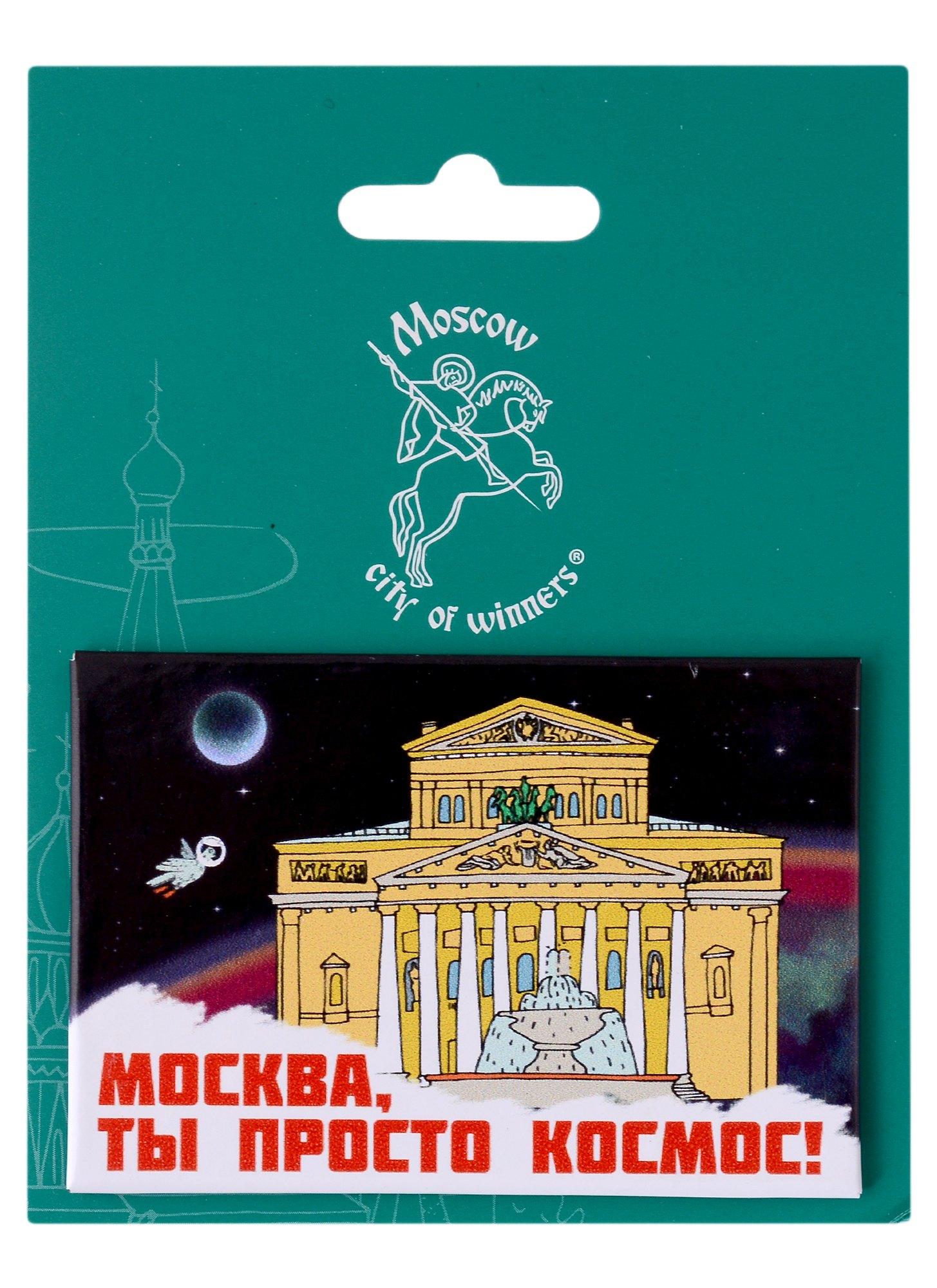 https://ndc.book24.ru/pim/products/images/89/02/018ee99d-deb6-7847-bf35-b39752af8902.jpg
