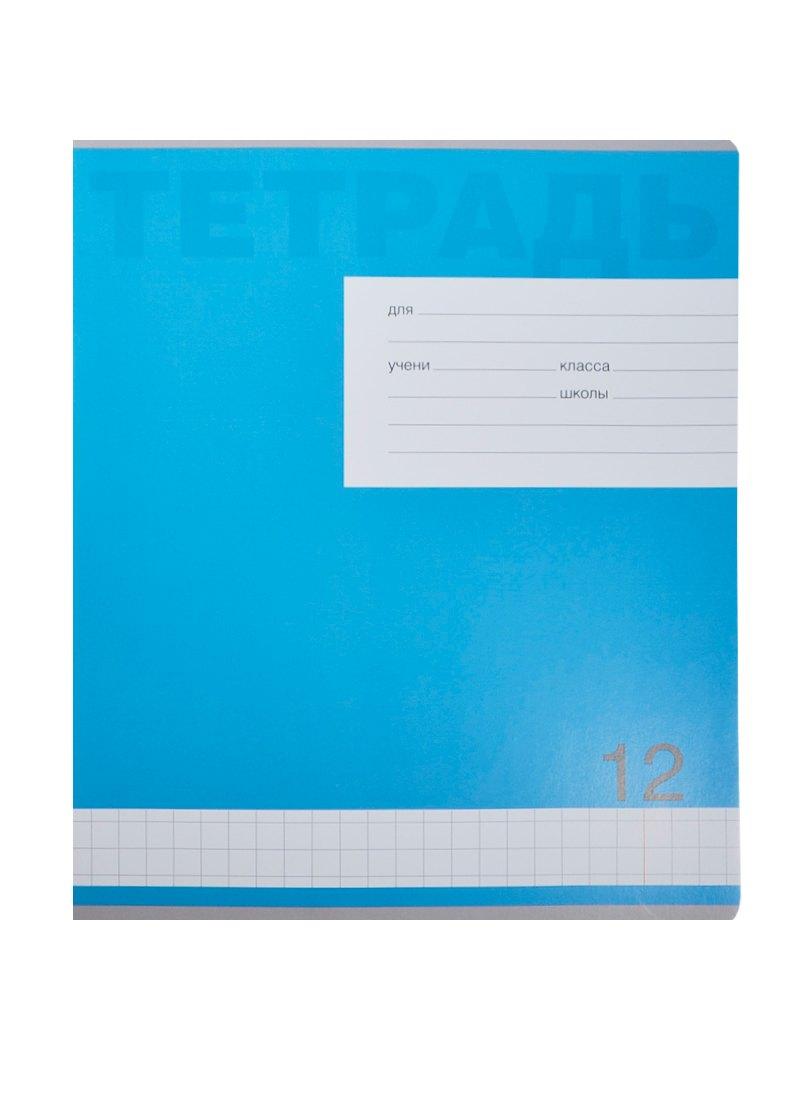https://ndc.book24.ru/pim/products/images/89/38/018ed2f9-e129-733e-b303-090f9a7e8938.jpg