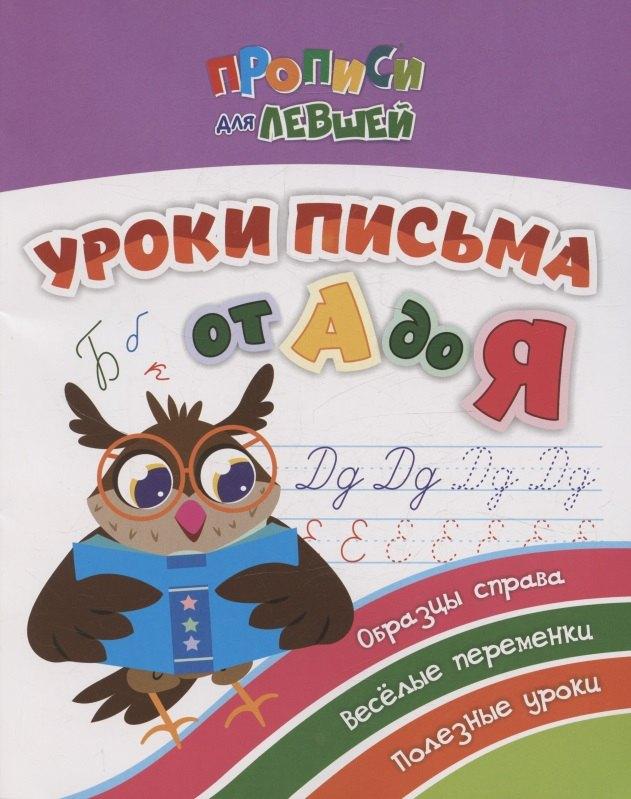 https://ndc.book24.ru/pim/products/images/89/98/01981919-6b08-7b26-afbf-623d4d948998.jpg