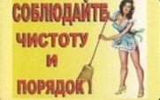 https://ndc.book24.ru/pim/products/images/89/c8/018ed7ef-2b99-752b-a839-f33ad16d89c8.jpg