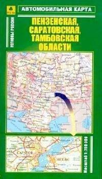 https://ndc.book24.ru/pim/products/images/8a/4c/018ed582-d207-7573-bdda-e6ed12958a4c.jpg