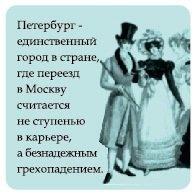 https://ndc.book24.ru/pim/products/images/8a/d7/018ed87a-3a5f-7b88-b20f-4e38ef658ad7.jpg