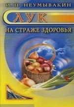https://ndc.book24.ru/pim/products/images/8a/d9/018ed55d-15b6-71ae-bd1b-477a14fb8ad9.jpg