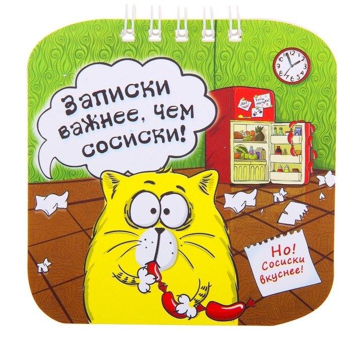 https://ndc.book24.ru/pim/products/images/8b/32/018ed8c3-59a7-7f4c-918a-676df2448b32.jpg