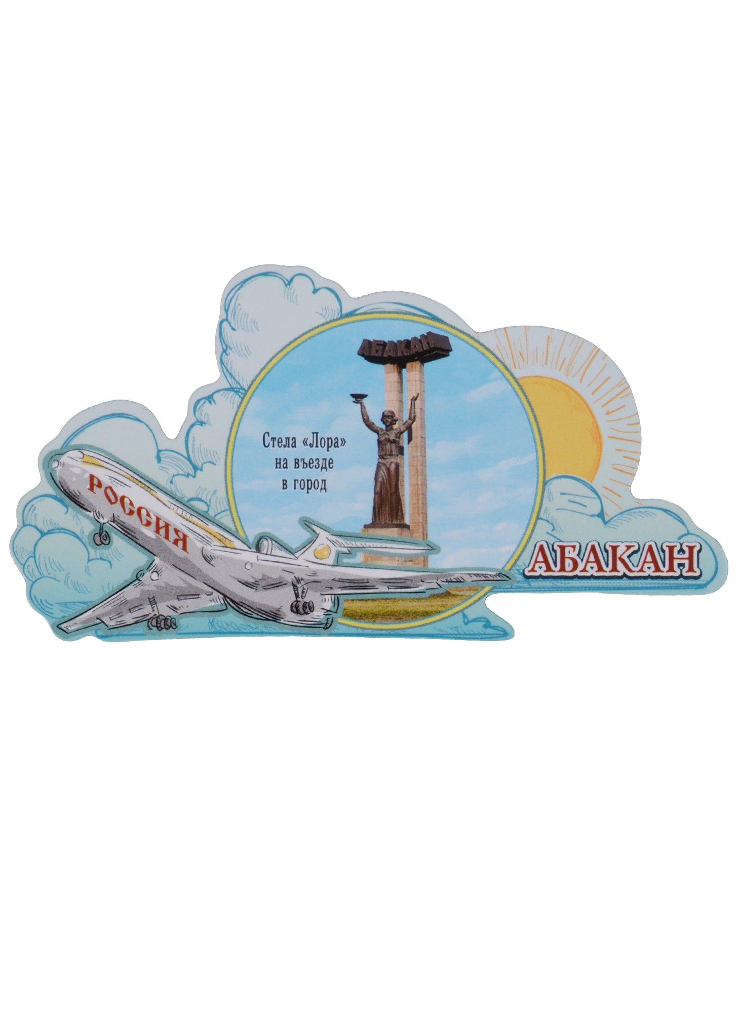 https://ndc.book24.ru/pim/products/images/8b/7c/018edf40-7655-7ddd-9d7f-92a511f88b7c.jpg