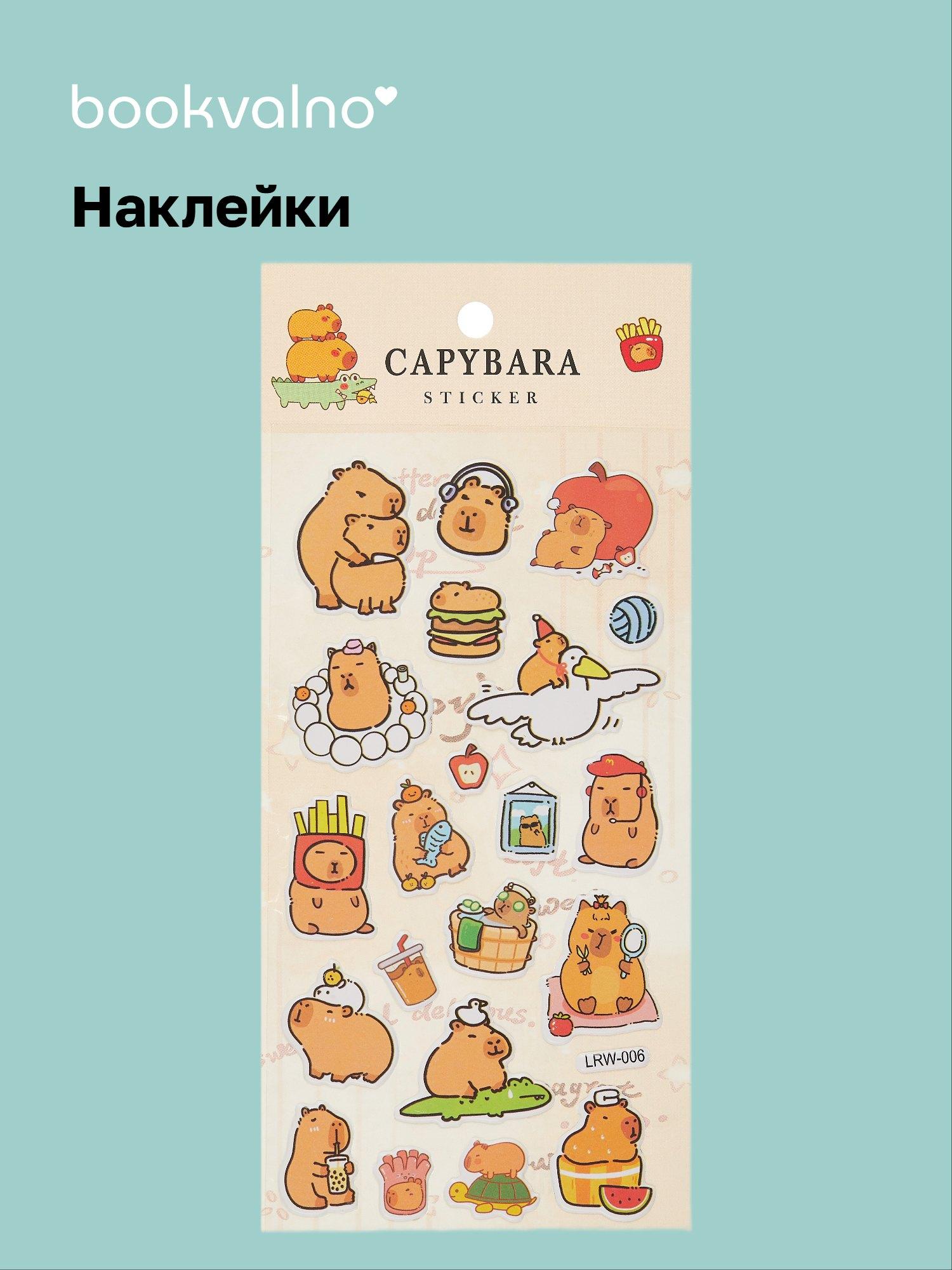https://ndc.book24.ru/pim/products/images/8b/ac/019b31bb-07f7-7291-b41a-d1900ac58bac.jpg