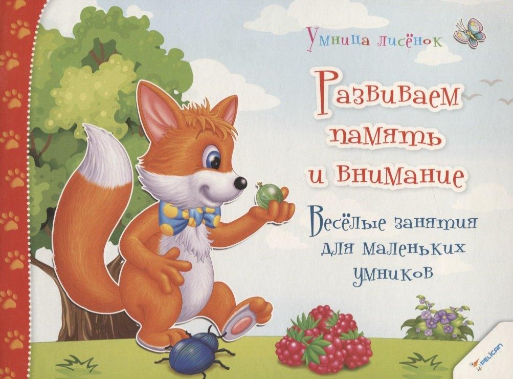 https://ndc.book24.ru/pim/products/images/8b/f6/018ee21c-5108-703c-8a21-2a50deee8bf6.jpg