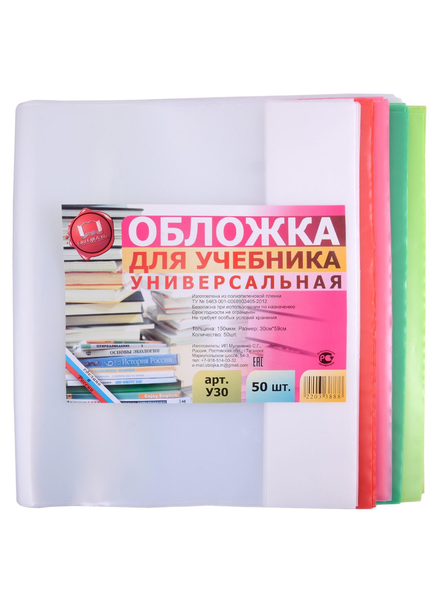 https://ndc.book24.ru/pim/products/images/8c/4f/018ed44e-7066-7cdc-ae90-8c2b7e438c4f.jpg