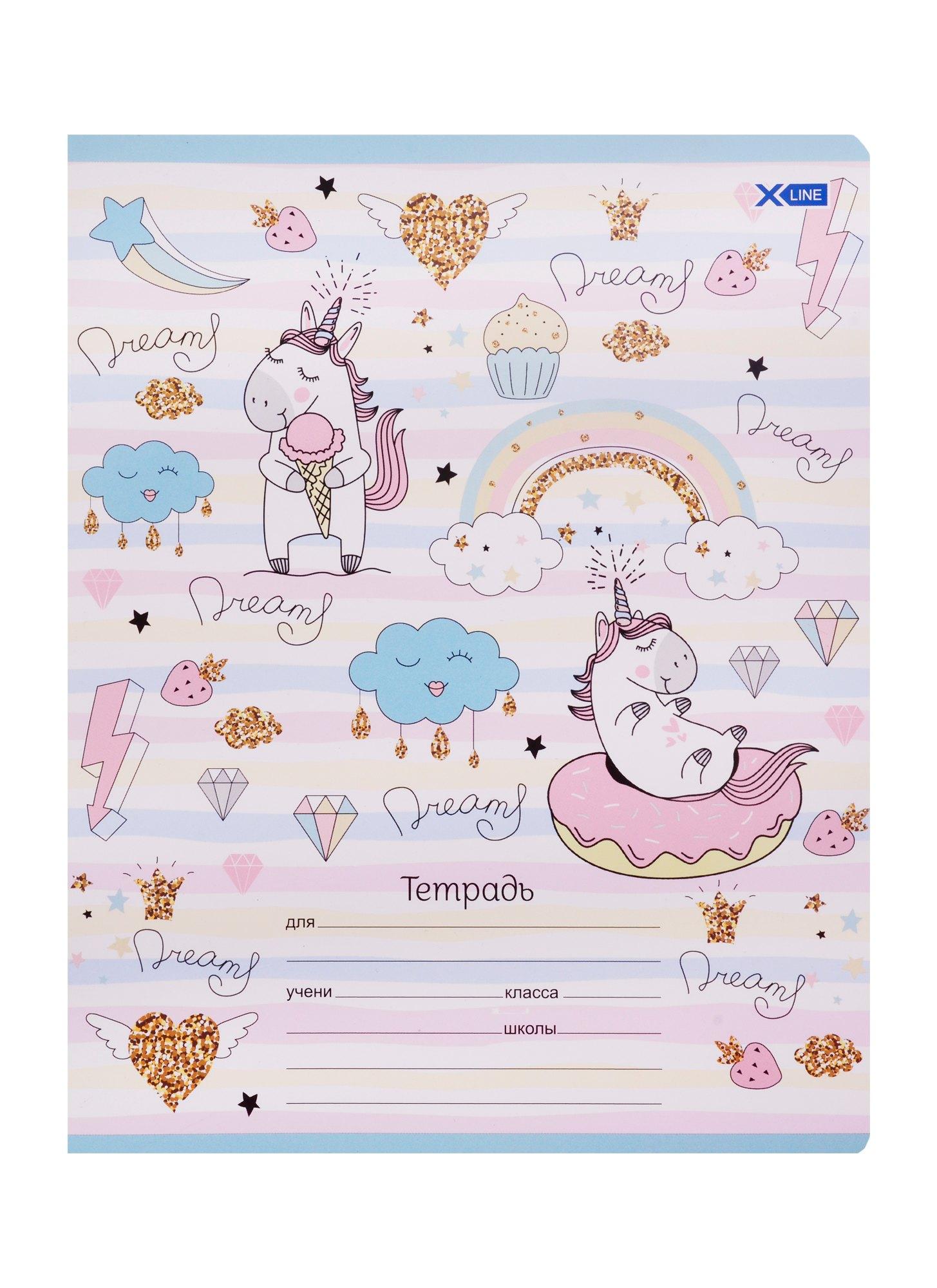 https://ndc.book24.ru/pim/products/images/8c/60/018ed364-9d83-7938-9433-920724ee8c60.jpg