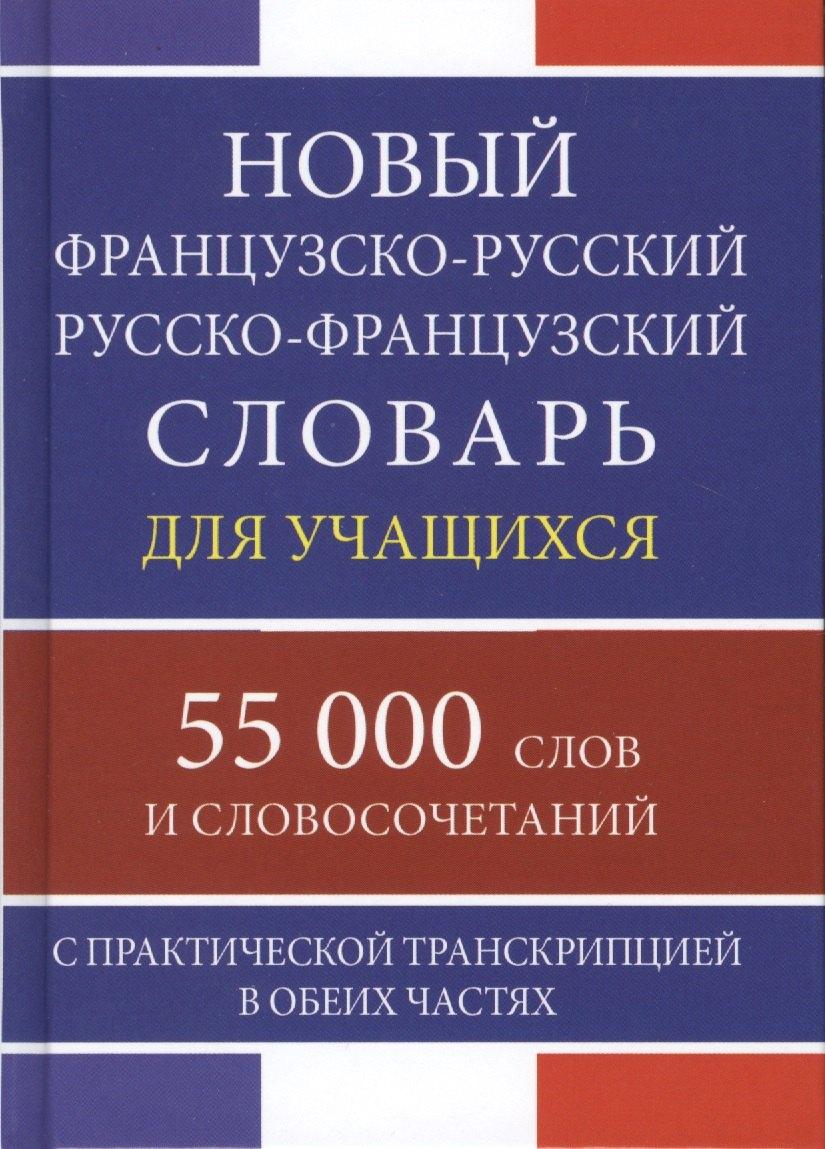 https://ndc.book24.ru/pim/products/images/8c/75/018ee31d-62a2-708e-90c7-82ac41c48c75.jpg