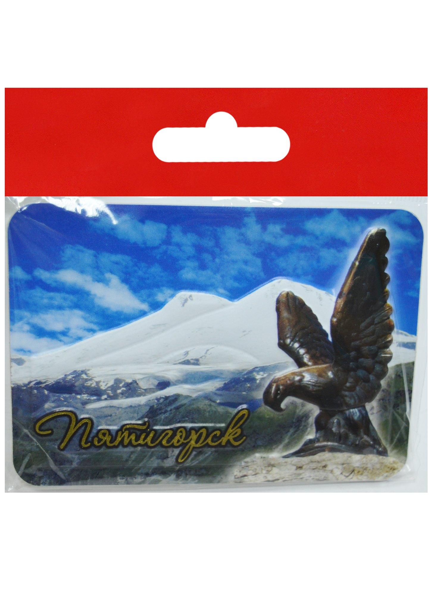 https://ndc.book24.ru/pim/products/images/8c/cb/018edd67-25fa-7a55-a3c8-c139d5ea8ccb.jpg