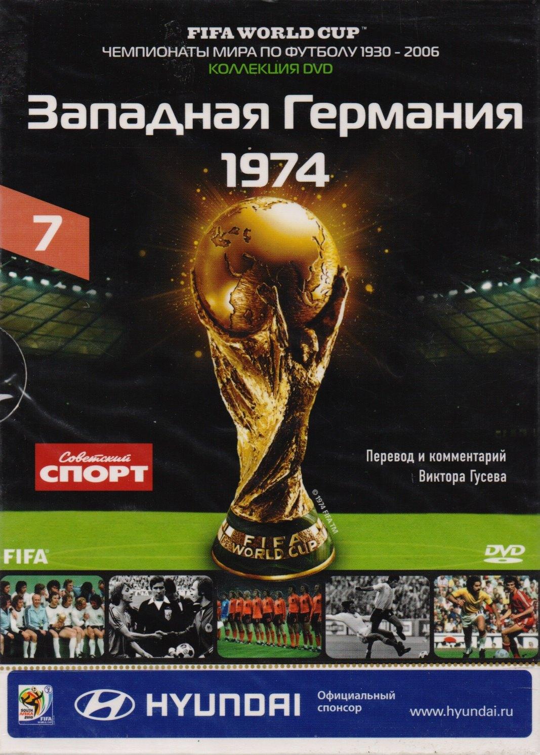 https://ndc.book24.ru/pim/products/images/8d/01/018eddff-4b76-7bc6-96db-36d6e4b08d01.jpg