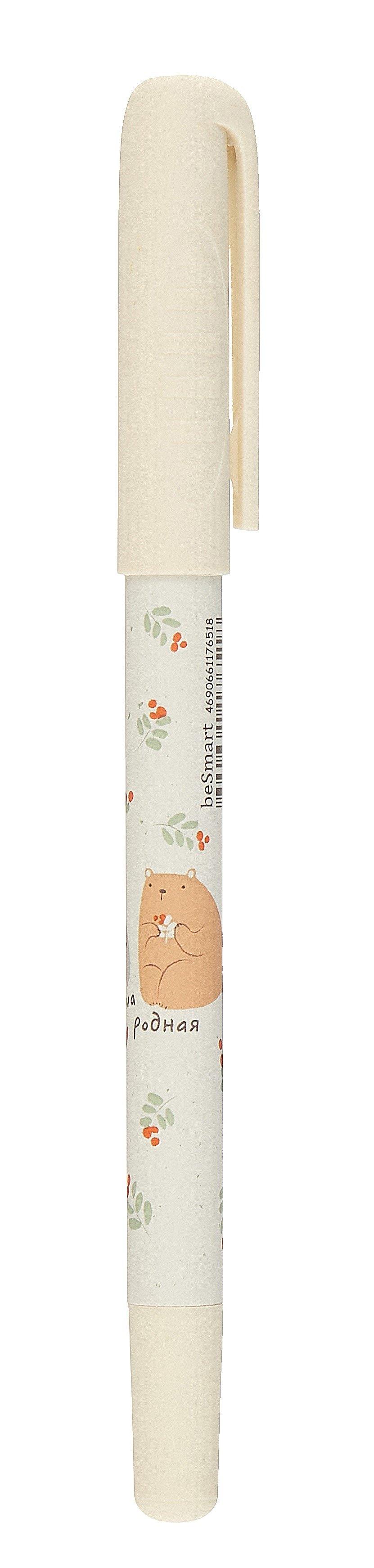 https://ndc.book24.ru/pim/products/images/8d/33/01902afc-a63d-76d2-8486-efd8aeb08d33.jpg