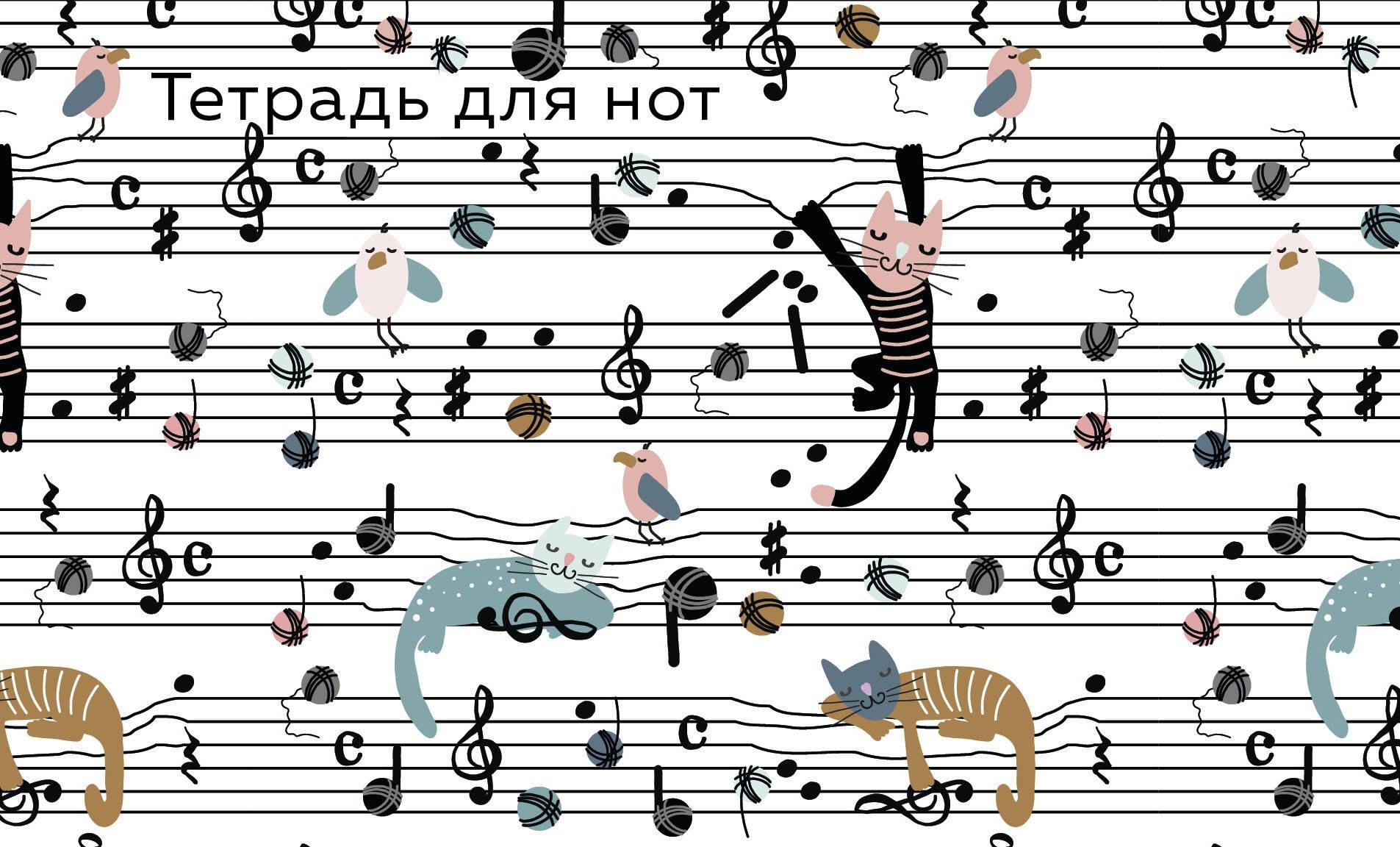 https://ndc.book24.ru/pim/products/images/8d/4e/018f5ebe-0f8a-7f0c-a3fb-5c8523818d4e.jpg