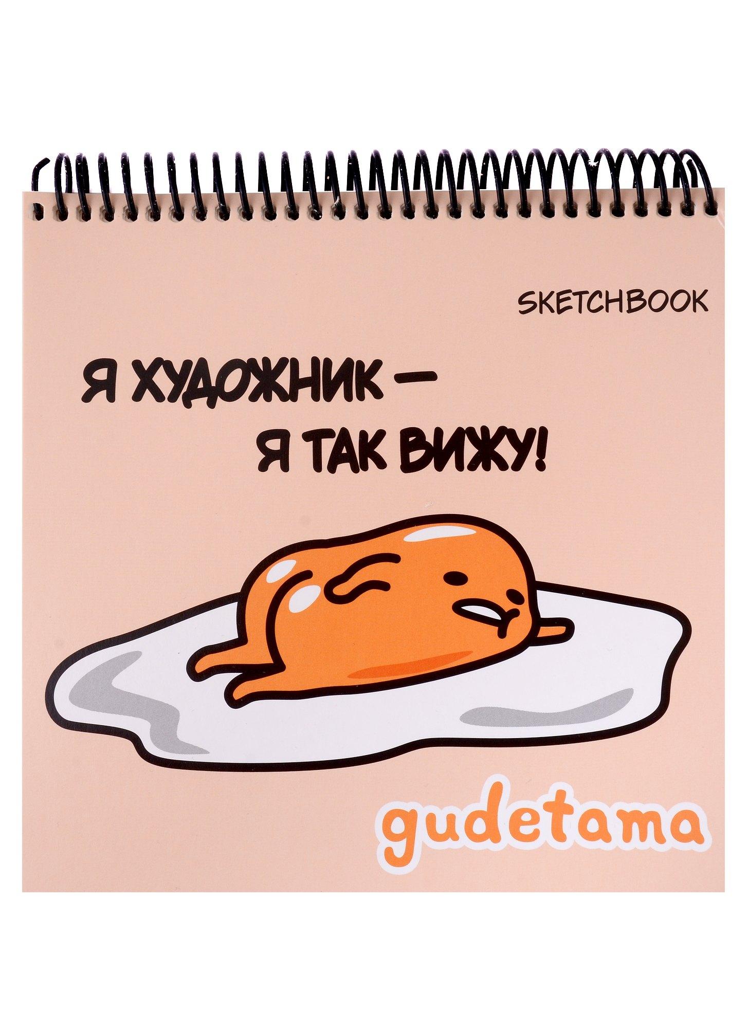 https://ndc.book24.ru/pim/products/images/8d/55/018ee9ef-ec33-7243-af51-b7f806f88d55.jpg