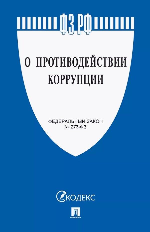 https://ndc.book24.ru/pim/products/images/8d/55/01991529-6841-7a7d-a86b-ff48bd5e8d55.jpg