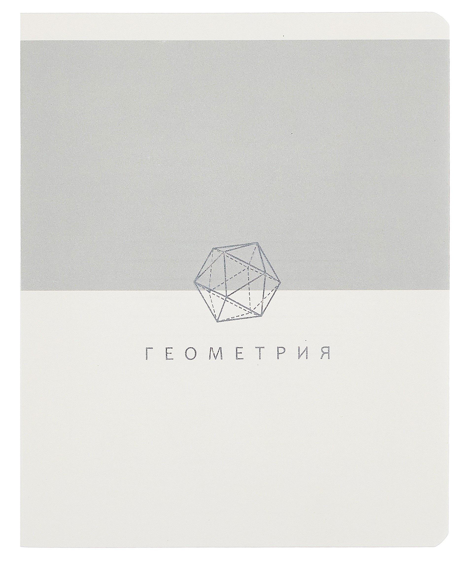 https://ndc.book24.ru/pim/products/images/8d/96/0196a53c-4743-7df2-997d-0593961a8d96.jpg
