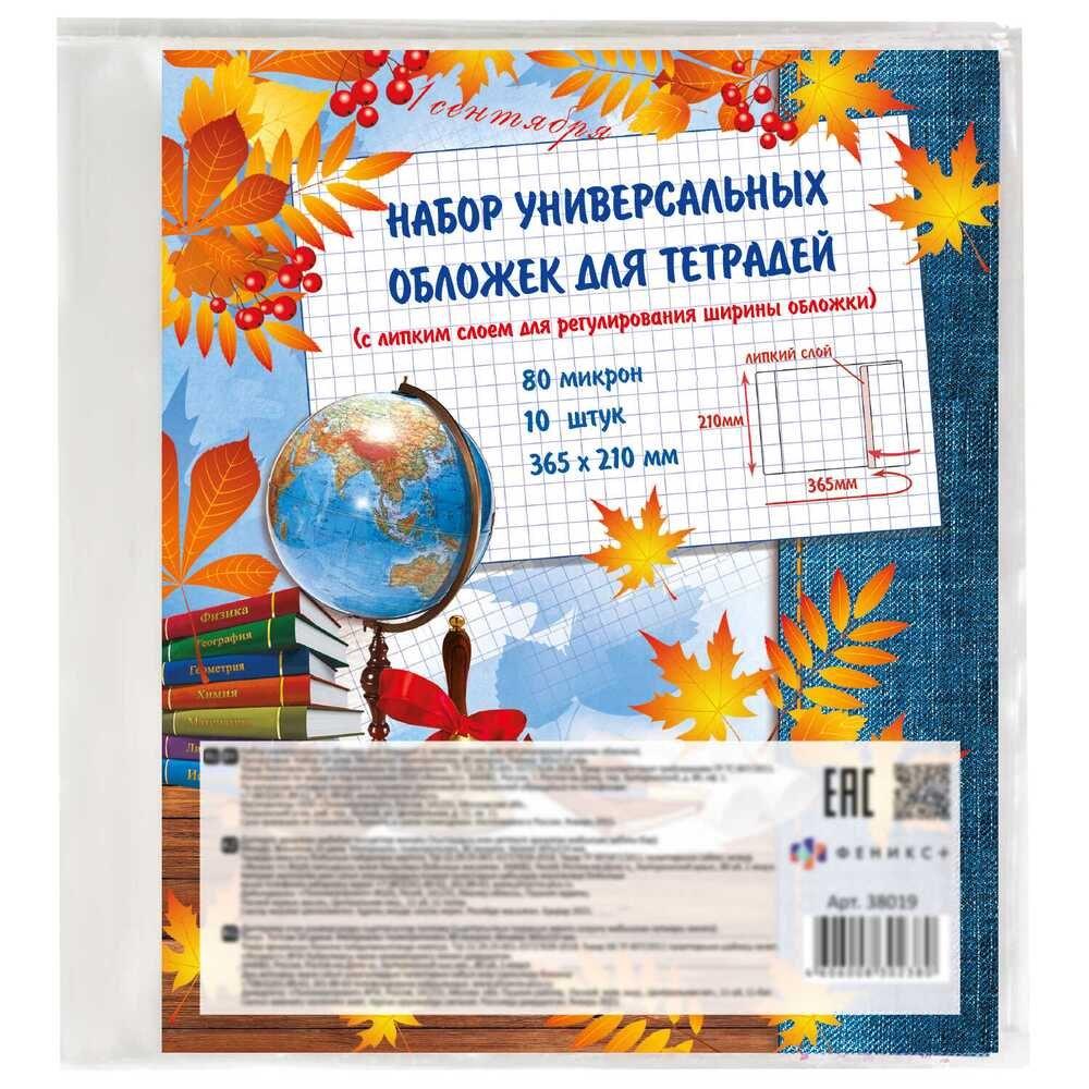 https://ndc.book24.ru/pim/products/images/8d/d8/018ed3ee-8d9c-7938-a11a-8b0066078dd8.jpg