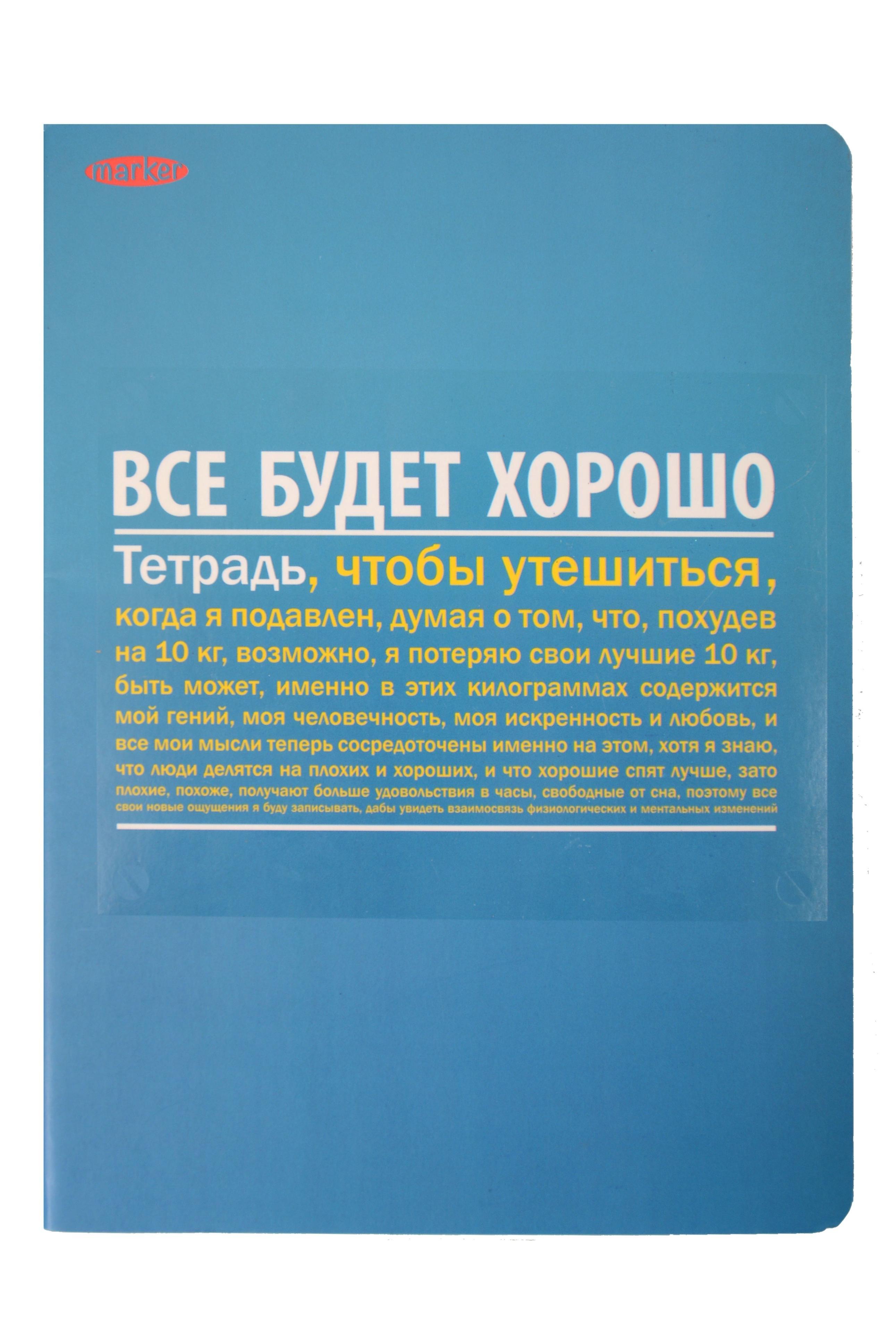 https://ndc.book24.ru/pim/products/images/8d/d8/019dd4d7-2b6b-72d9-8770-a0f03b8e8dd8.jpg