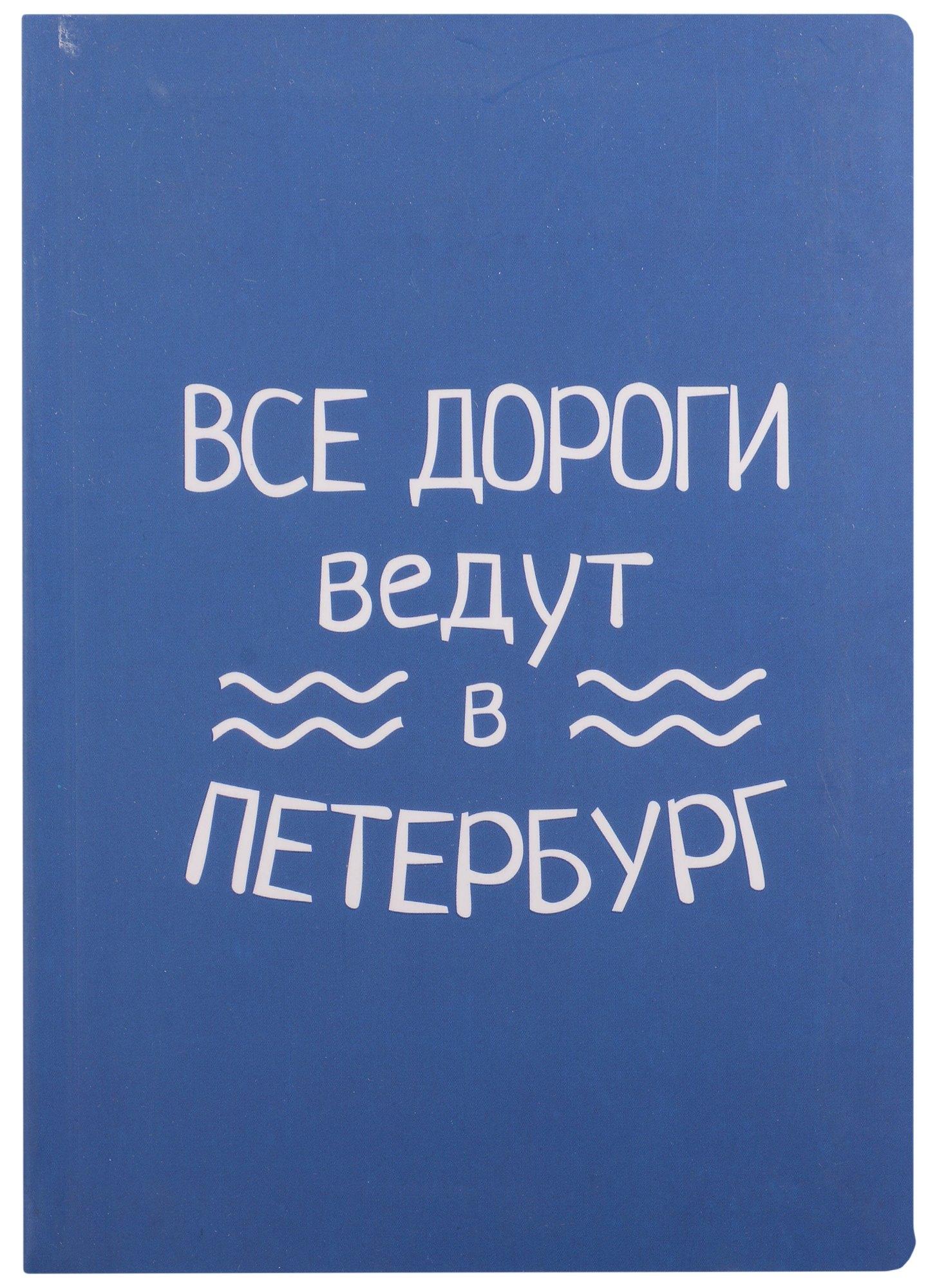 https://ndc.book24.ru/pim/products/images/8d/e5/018ee467-3dbe-7335-bf99-3b0309138de5.jpg