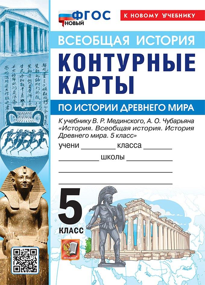 https://ndc.book24.ru/pim/products/images/8e/5d/019a3a42-8df8-7cda-99e1-389f71068e5d.jpg