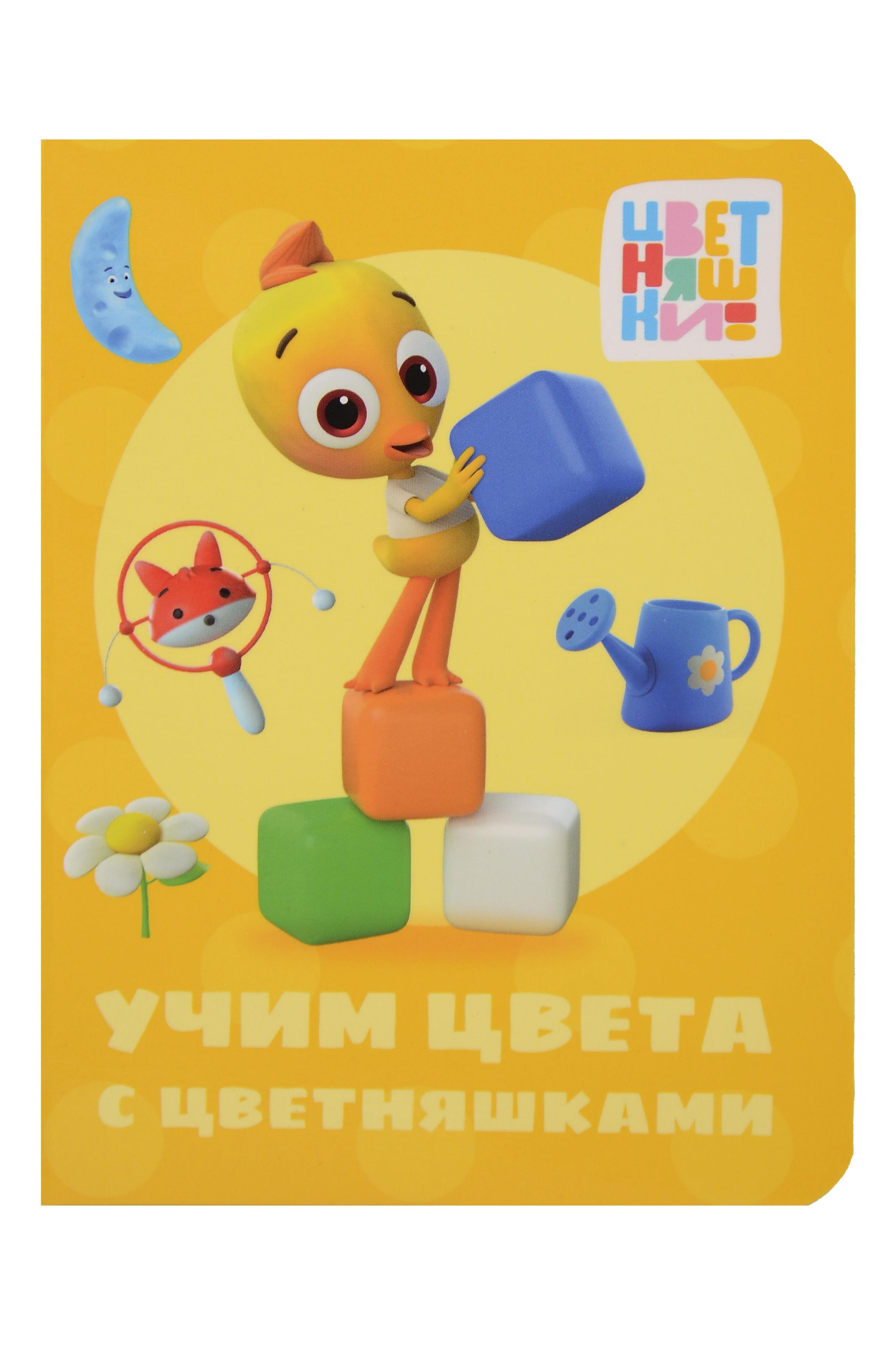 https://ndc.book24.ru/pim/products/images/8e/63/019c42dc-36aa-72a5-81e5-e52885ef8e63.jpg