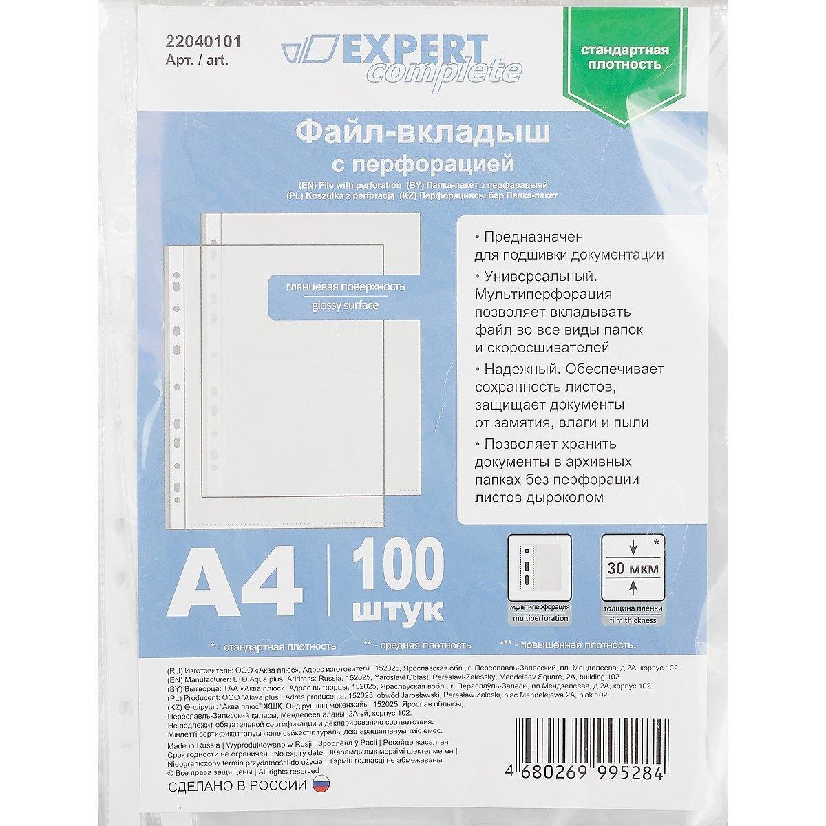https://ndc.book24.ru/pim/products/images/8e/66/018ed3be-3dd9-7d84-acf6-5771654a8e66.jpg