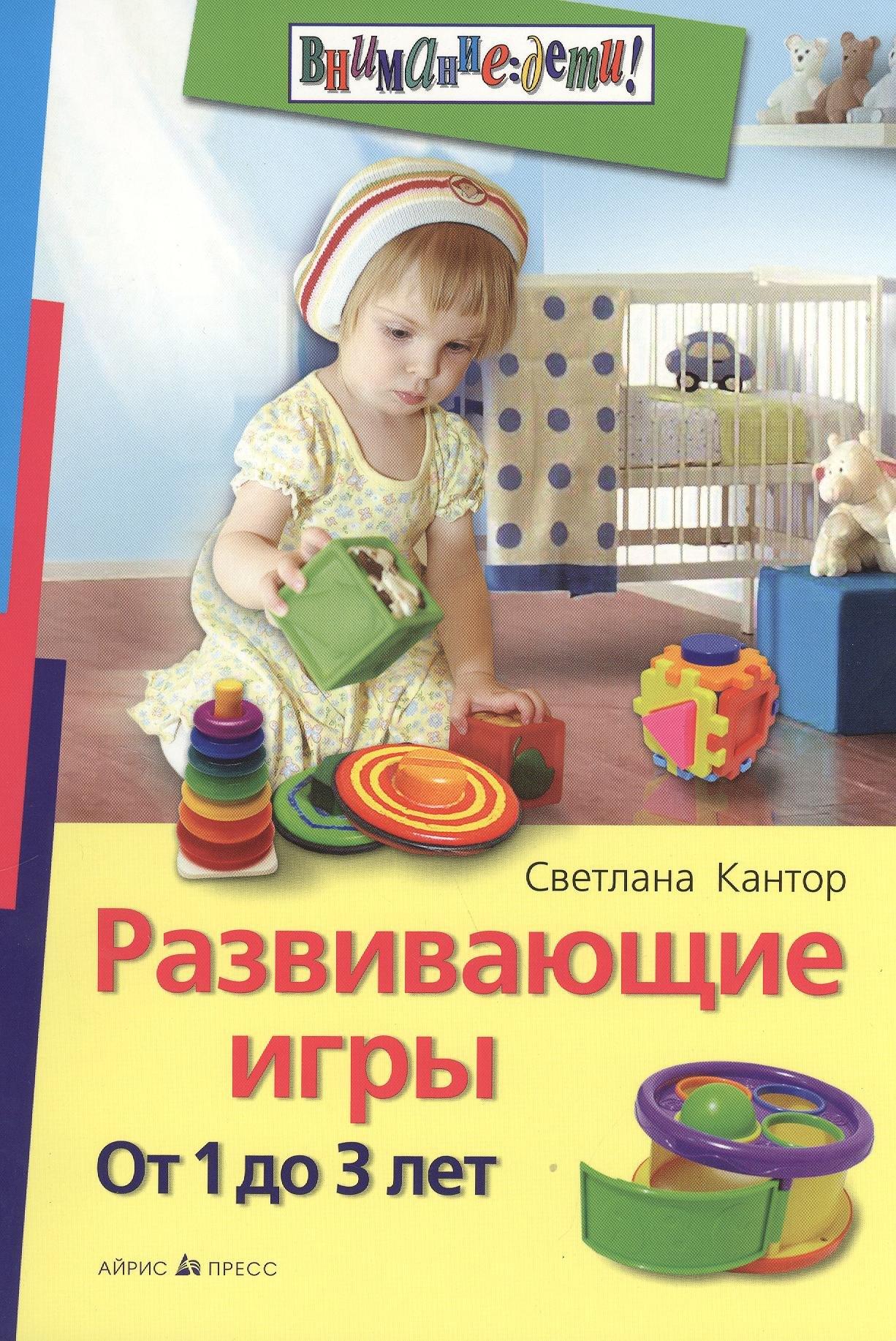 https://ndc.book24.ru/pim/products/images/8e/a6/018ed8e7-6924-75de-9e9d-de01ff198ea6.jpg