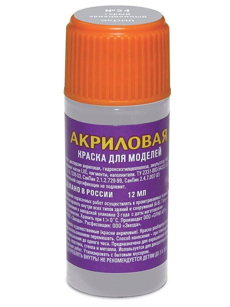 https://ndc.book24.ru/pim/products/images/8e/b3/018ed3d5-d966-7d7a-b87e-a18d03548eb3.jpg