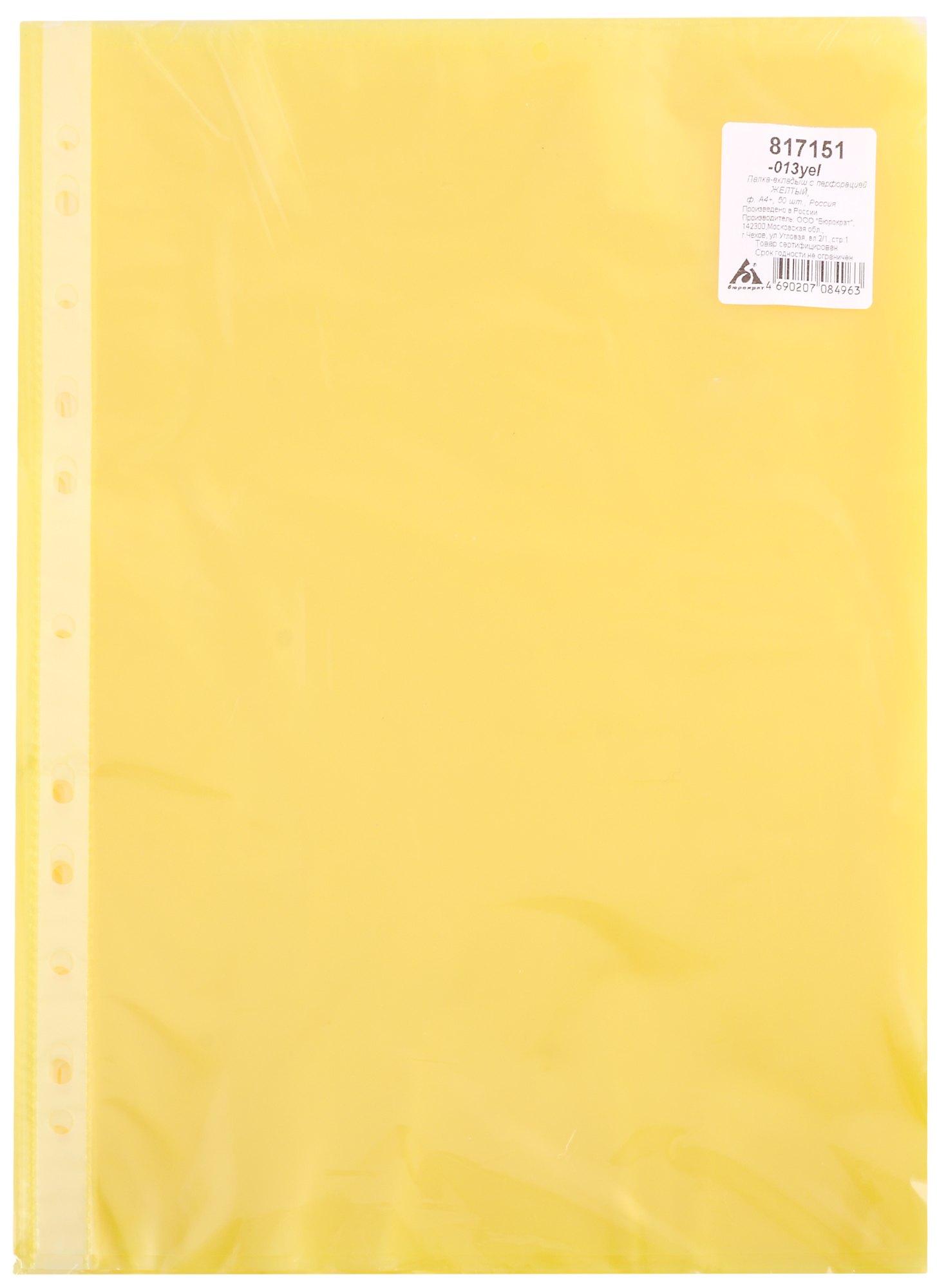 https://ndc.book24.ru/pim/products/images/8e/ba/018ee7fc-20a0-7934-807e-a74423328eba.jpg