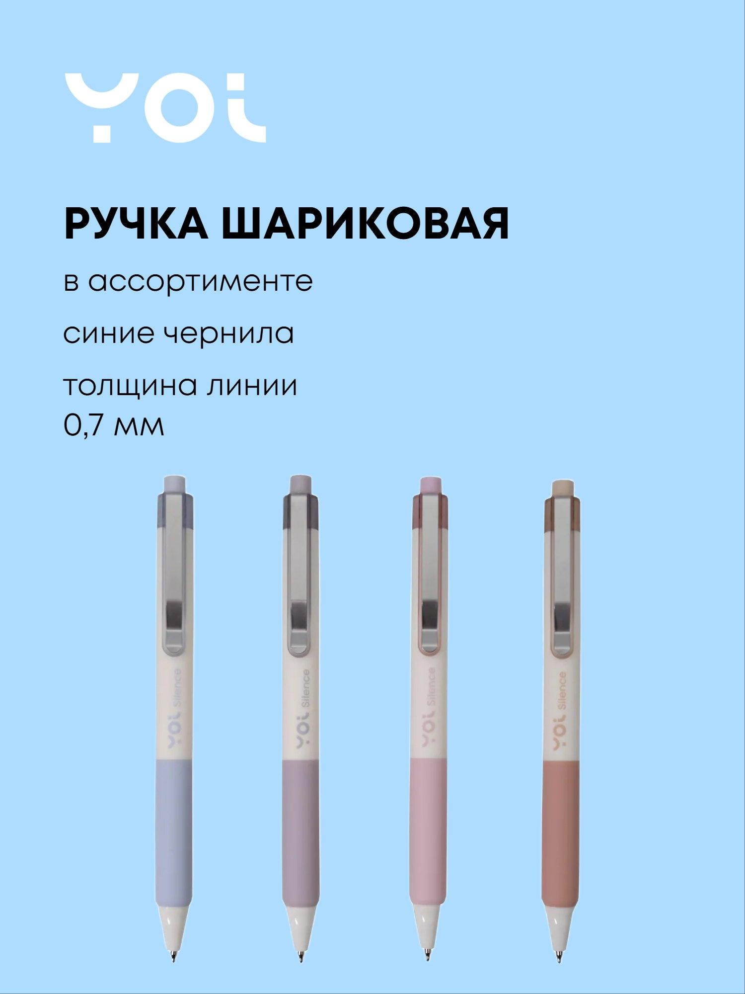 https://ndc.book24.ru/pim/products/images/8e/c9/019c4ba1-7b6c-70bd-89e4-d5c317838ec9.jpg