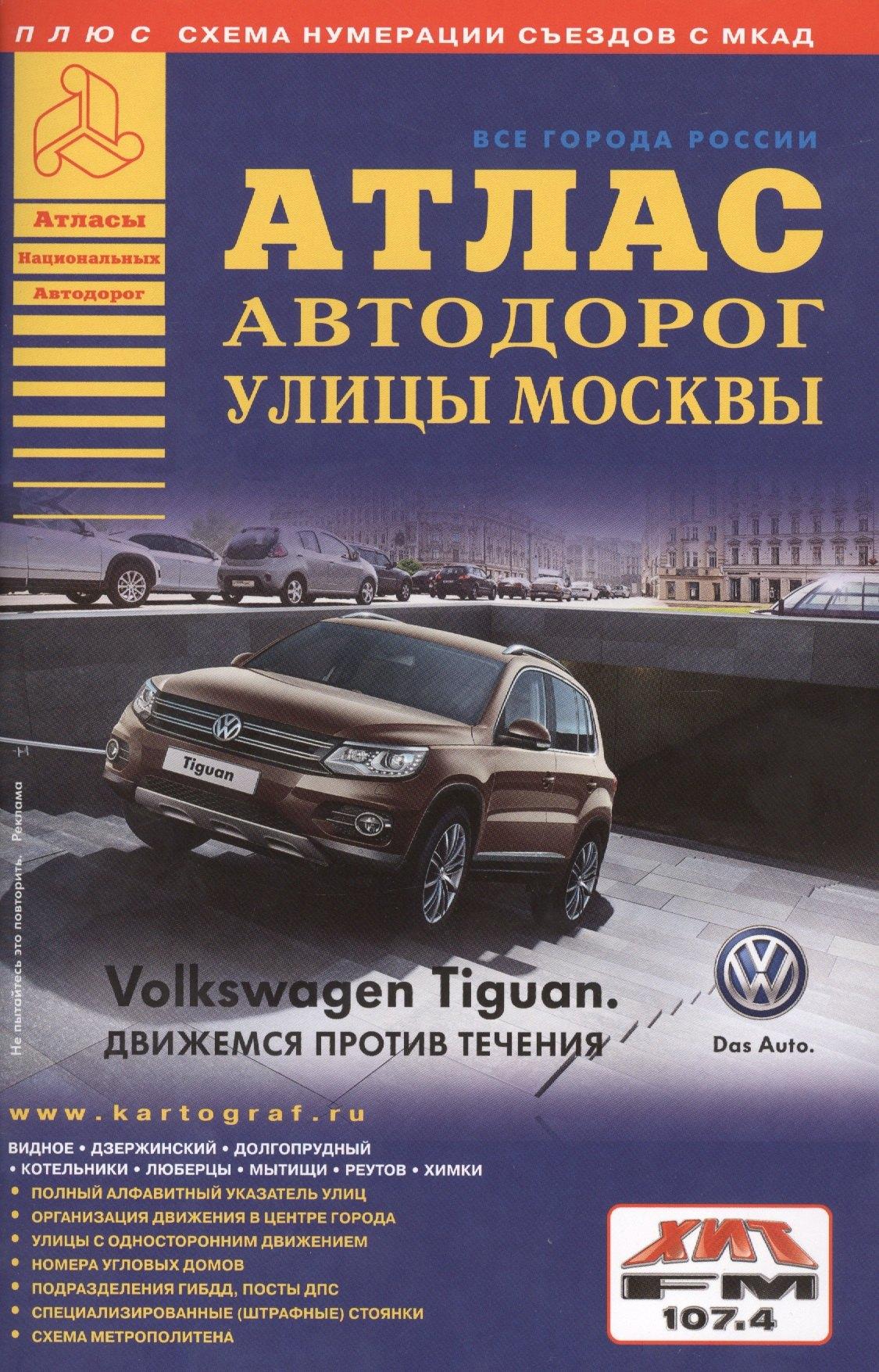 https://ndc.book24.ru/pim/products/images/8e/d3/018ed9b8-d821-7920-b31d-951c523b8ed3.jpg