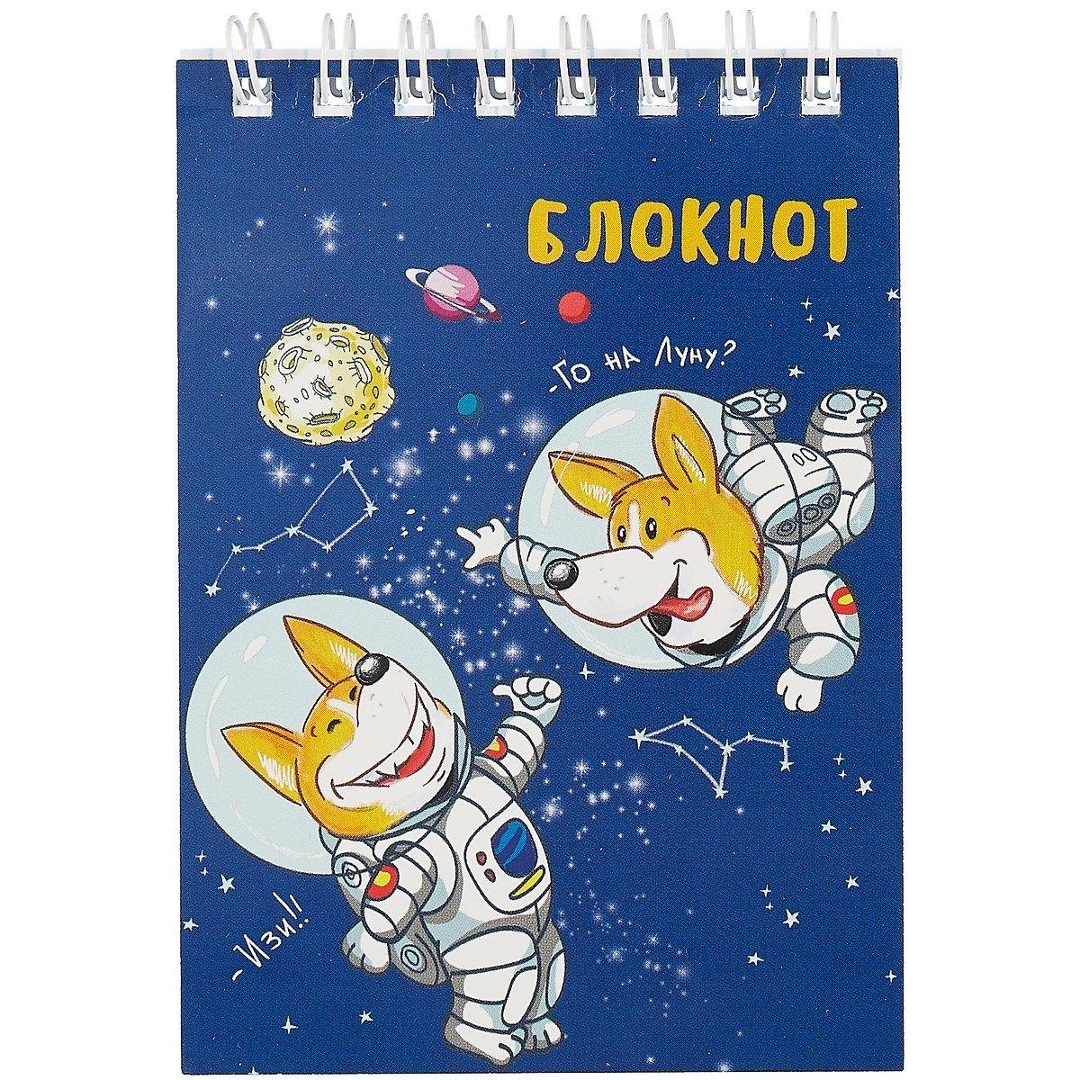 https://ndc.book24.ru/pim/products/images/8e/db/018ee6ca-7b19-7614-bddc-56921af88edb.jpg