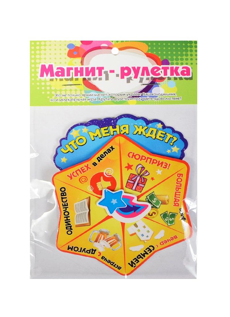 https://ndc.book24.ru/pim/products/images/8e/e6/018ed9b6-da8b-76f0-8171-3cd37a018ee6.jpg