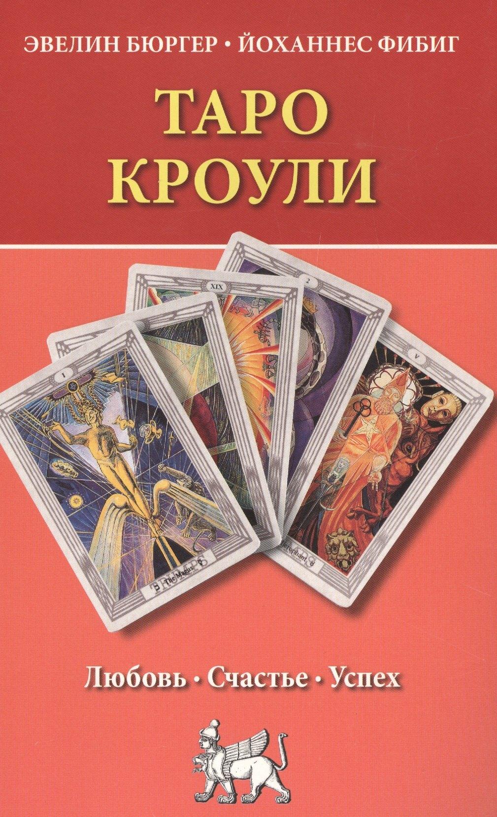 https://ndc.book24.ru/pim/products/images/8f/28/018edd91-0bc7-755a-8152-faa677788f28.jpg