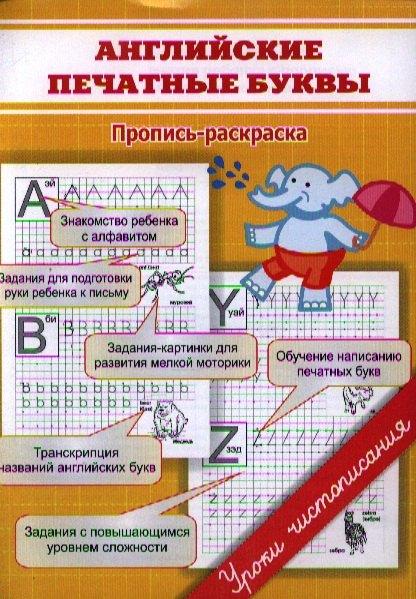 https://ndc.book24.ru/pim/products/images/8f/46/018ed82d-f150-7fdd-aa39-2a4bfda98f46.jpg