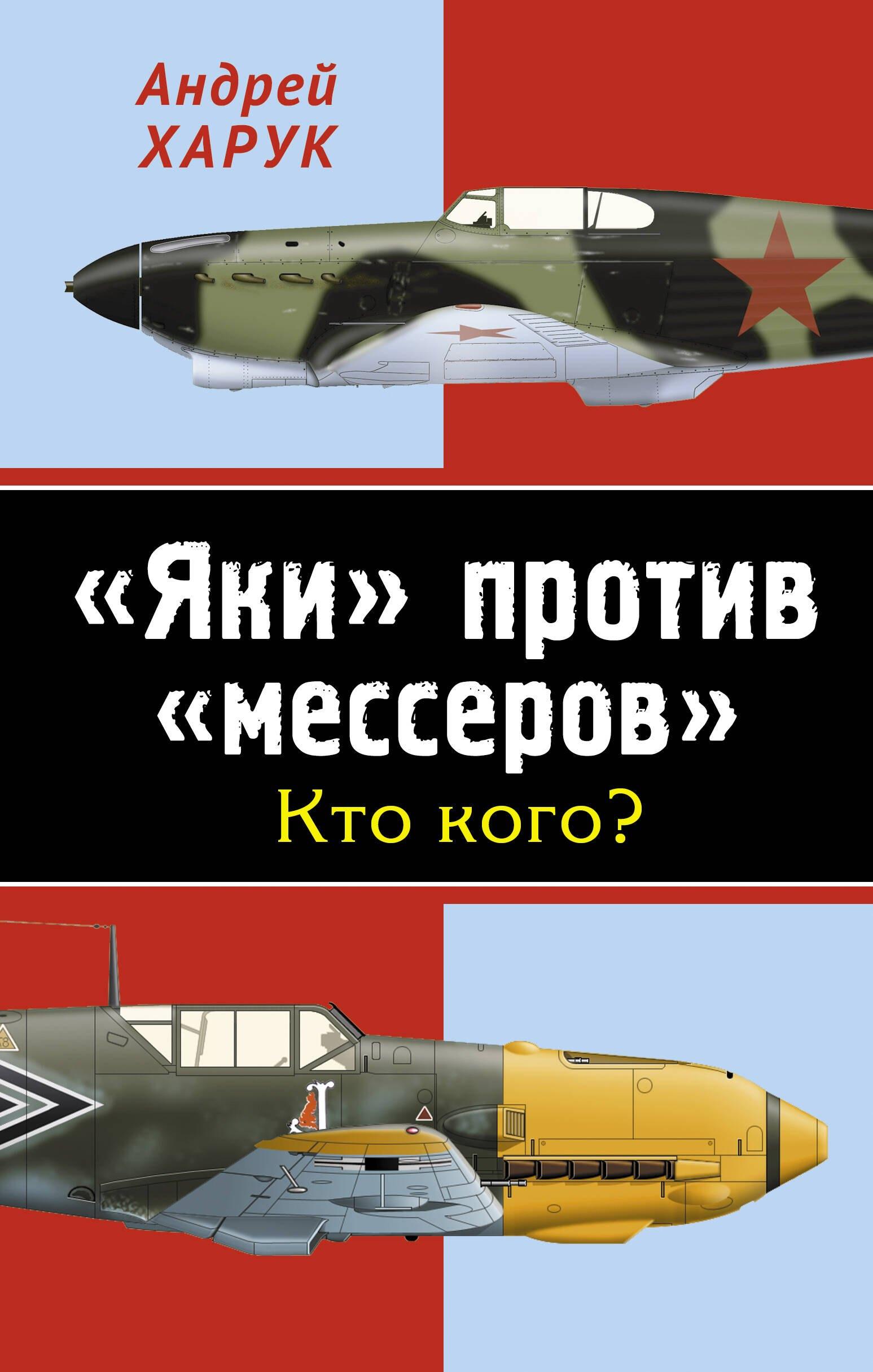 https://ndc.book24.ru/pim/products/images/8f/5b/01907d99-fbbc-7e13-b20b-5d7fa5cc8f5b.jpg